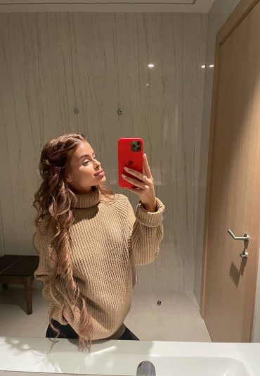 Василина